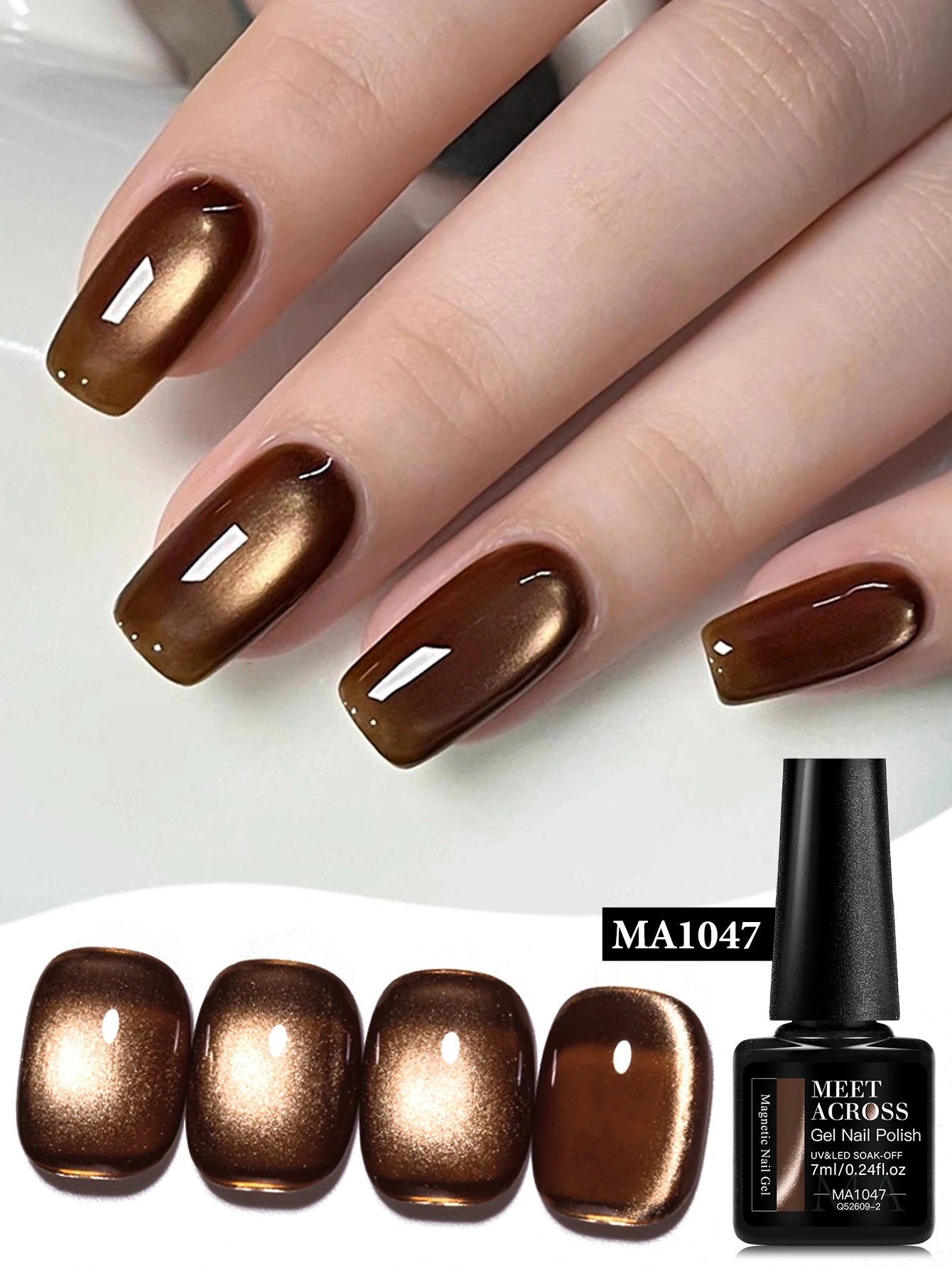 7ml Amber And Brown Magnetic Gel Autumn Black Nails Luxury Coffee Amber Whitening Glass Bead Cat Magnet Gel Brown Red Nails