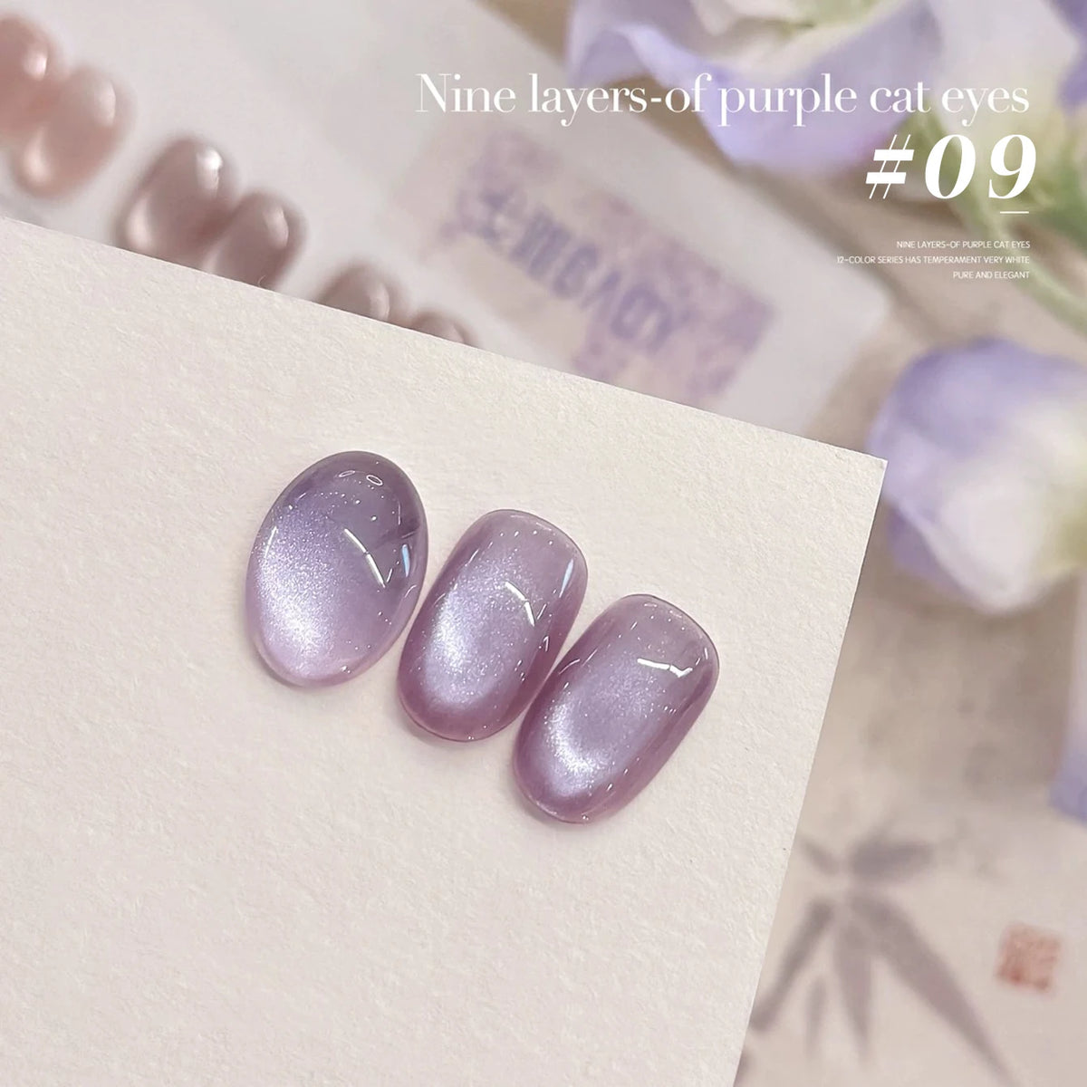 MIANEL 10ML Water-gloss Purple Cat Magnetic Gel Nail Polish 2026 New Clear Purple Glass Beads Cat Eye Nail Polish 1-6pcs