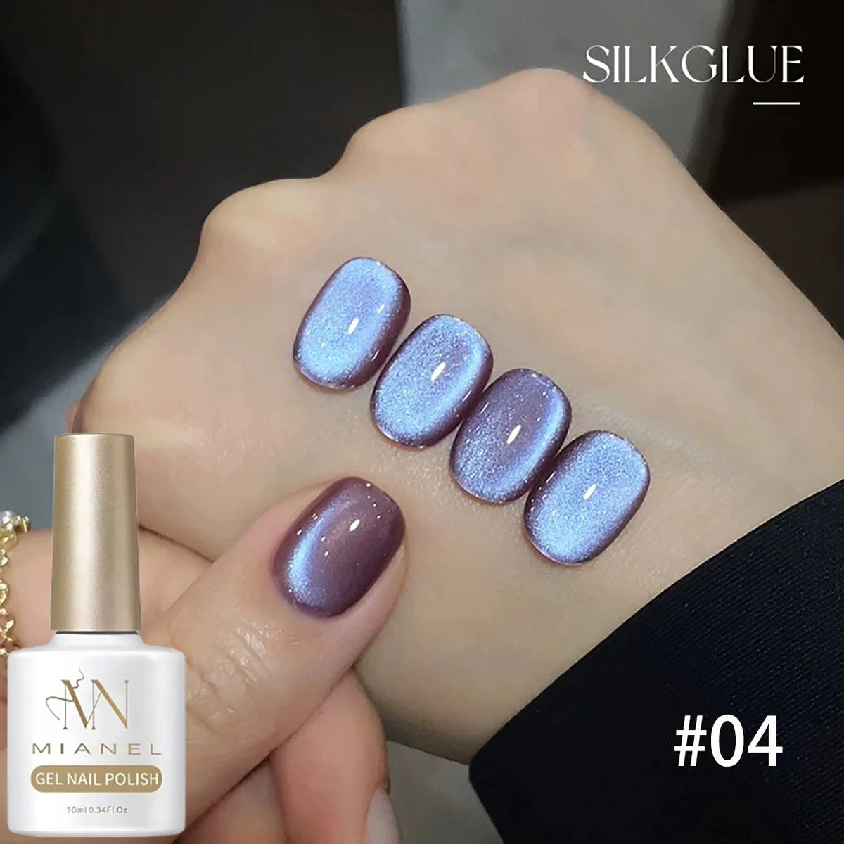 MIANEL 10ML Water-gloss Purple Cat Magnetic Gel Nail Polish 2026 New Clear Purple Glass Beads Cat Eye Nail Polish 1-6pcs