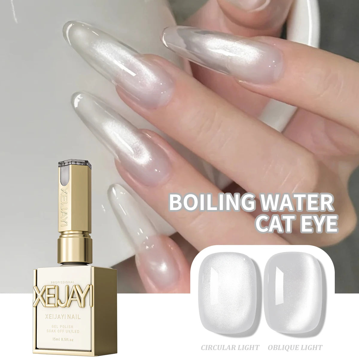 XEIJAYI 15ML Cat Eye Nail Polish Gel Phototherapeutic Gel Soak Off Nail Magnetic Gel Polish Nail Art DlY For Salon At Home