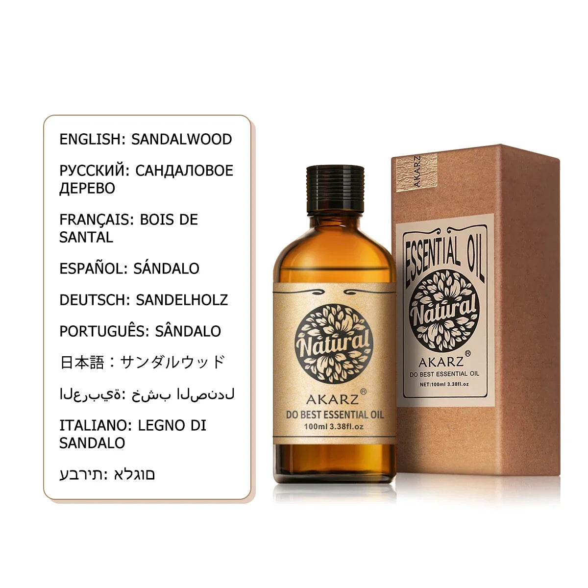 AKARZ Rose Essential Oil Natural for Skin Body Hair Care Diffuser  Candle Soap Making DIY Massage  Aroma
