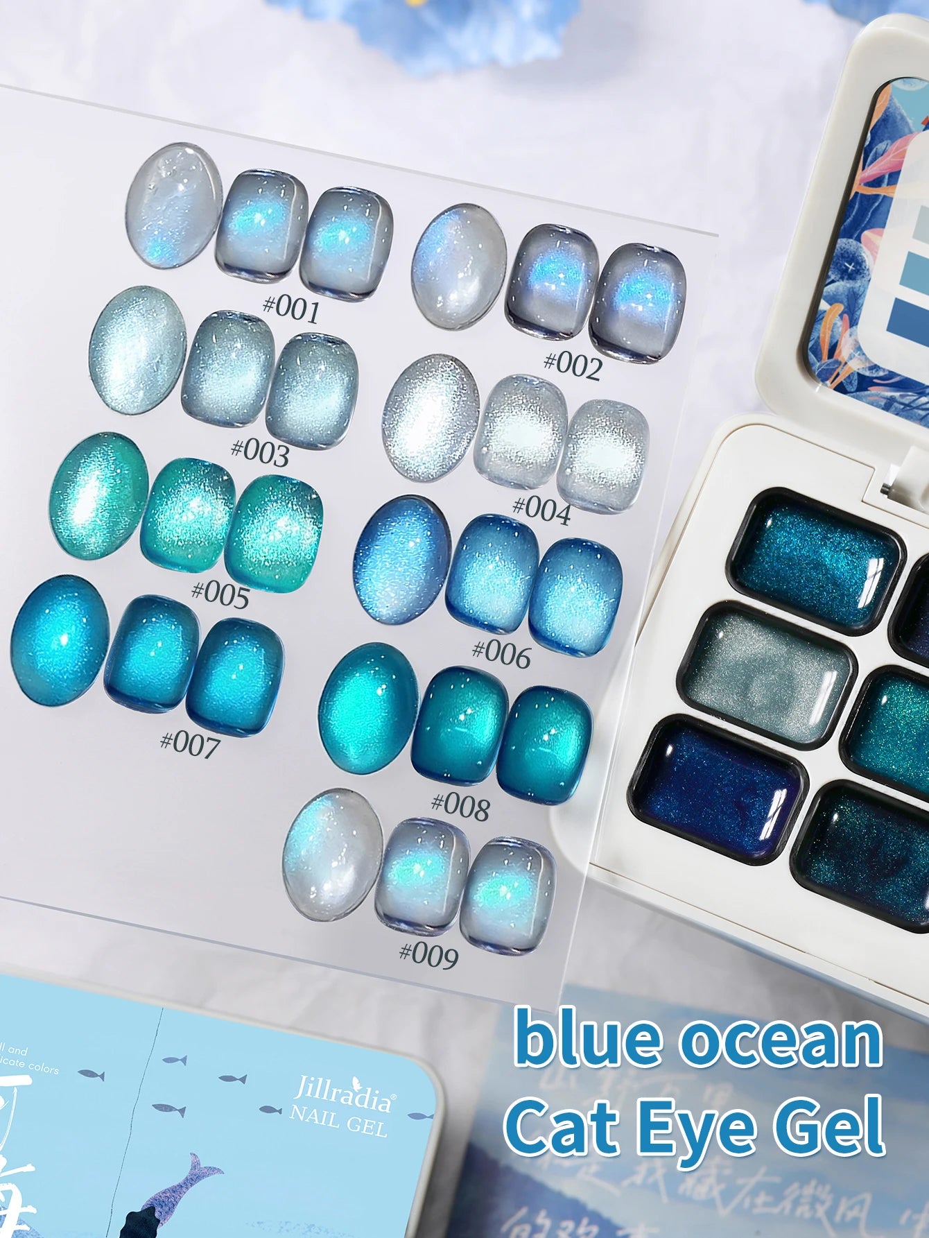 9 Colors Patting Glue Smudge Canned High Saturation Popular Semi-Solid Nail Polish Glue Nail Salon Special