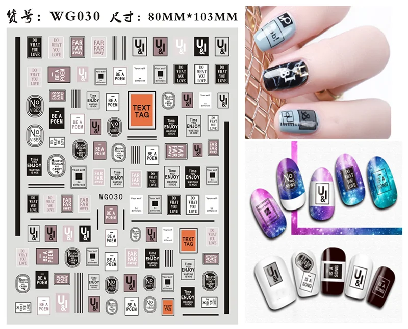 New Roman 26 English Alphabet Number 3D Self-adhesive Nail Art Decal Sticker Word Small Letter Nail Tattoos Decal Stickers