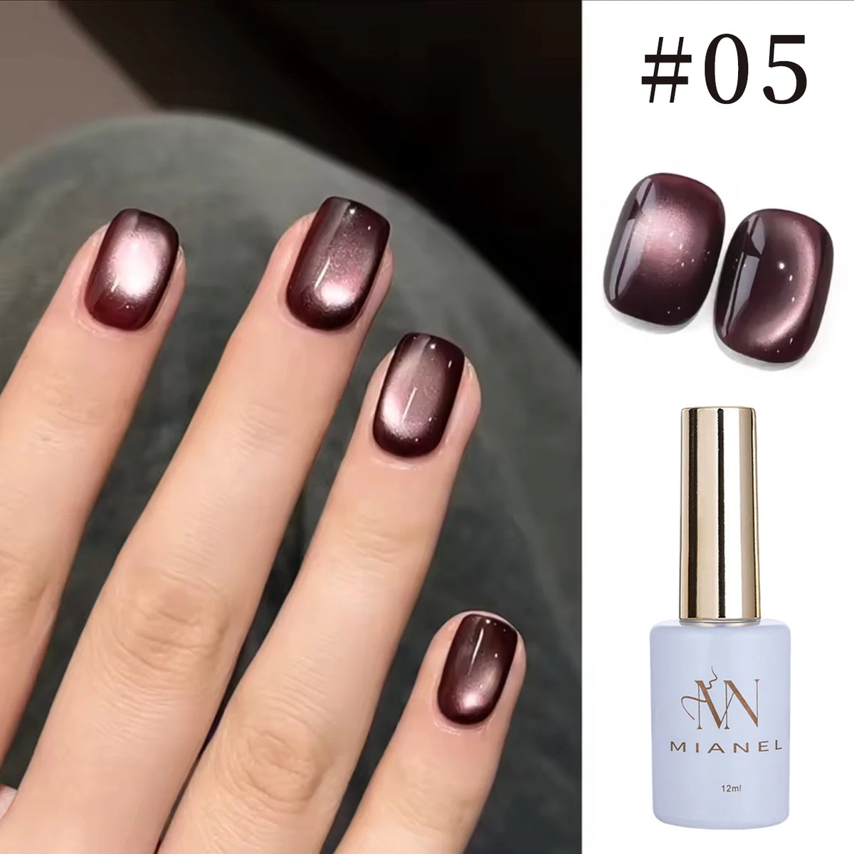 12ml 1-21pcs 2026 New Brown Gold Glass Bead Cat Eye Gel Nail Polish Black Red Magnet Cat Eye Gel Polish Gold Nails Nail Art