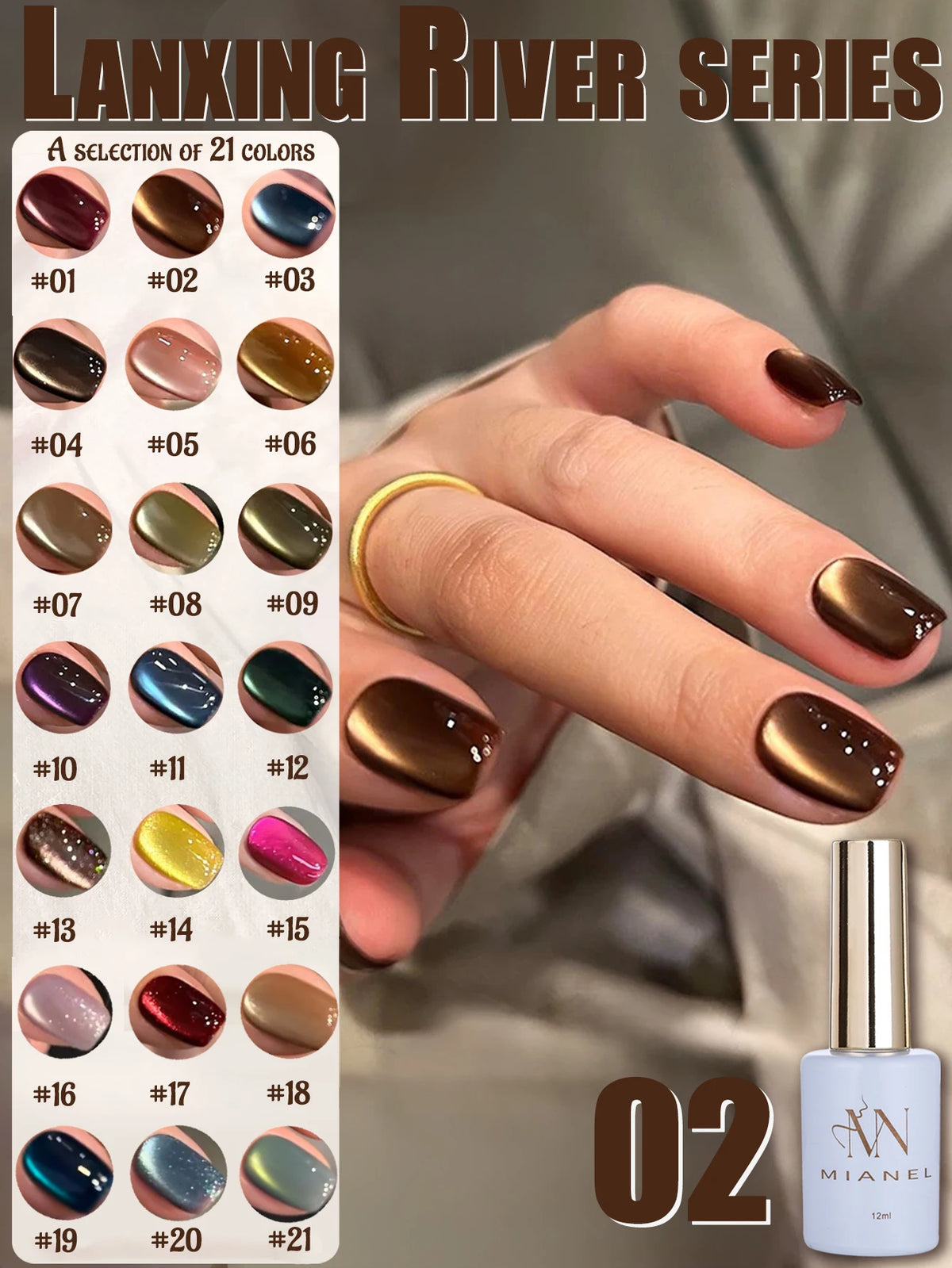 12ml 1-21pcs 2026 New Brown Gold Glass Bead Cat Eye Gel Nail Polish Black Red Magnet Cat Eye Gel Polish Gold Nails Nail Art