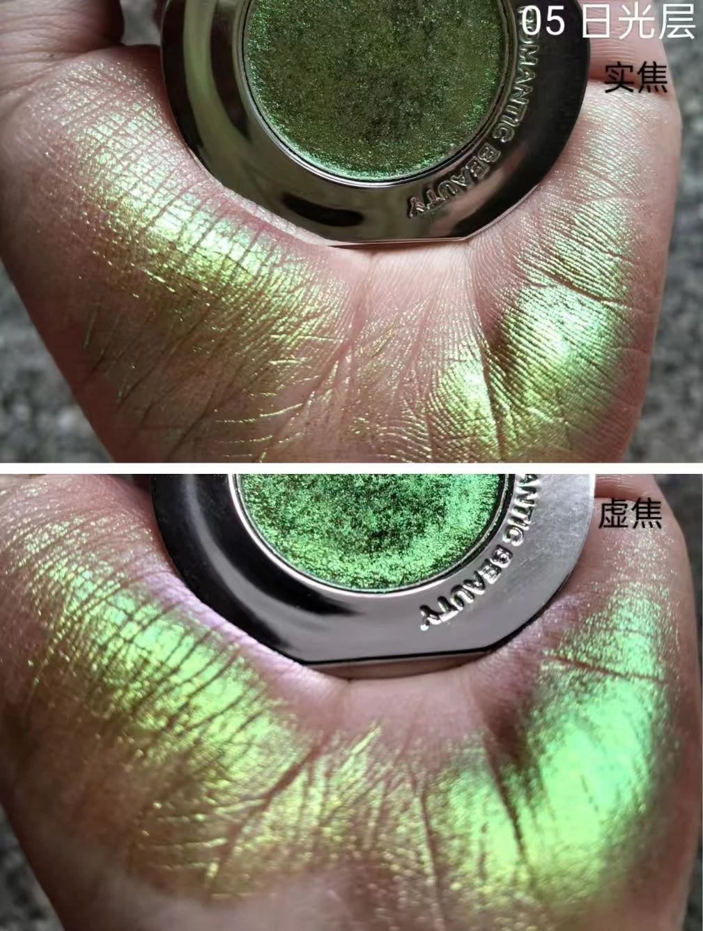 RMT Galaxy Chameleon Monochrome Eye Shadow Flash Long-Lasting Spotflash Highlight Eyeshadow Pearlescent Silky 1.7g