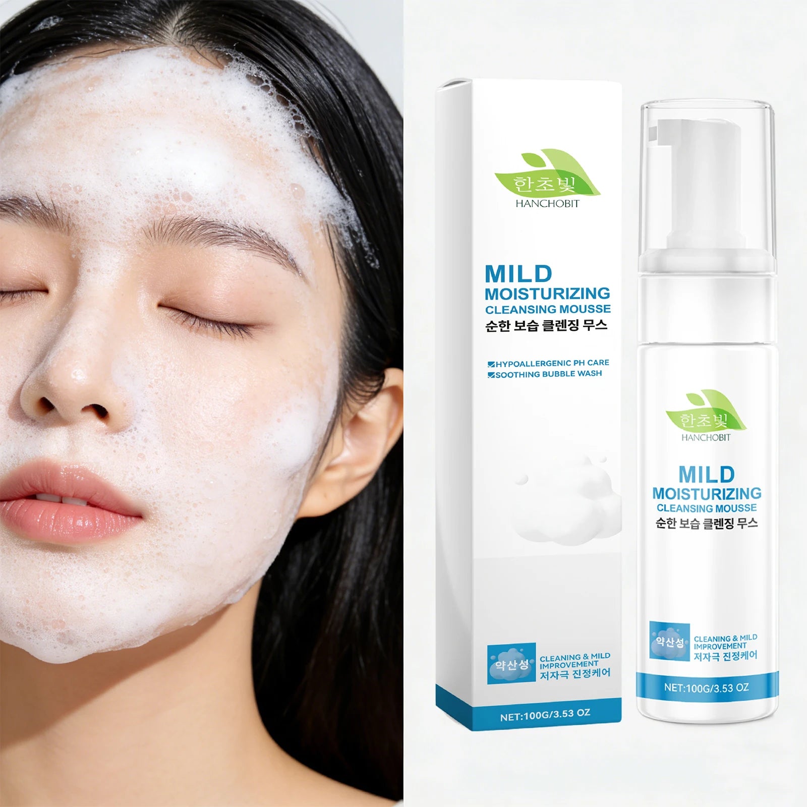 Gentle Moisturizing Cleansing Mousse Centella Face Wash Oil Control Cleansing Pores Shrinking Nourishing Repairing Foam Cleanser