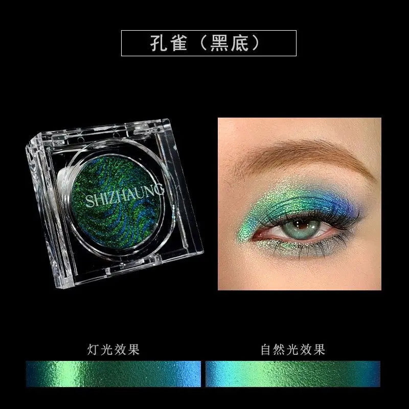 Monochrome Eyeshadow, Matte Color, High Saturation, High Color Rendering, White Fine Glitter, High-gloss Eye Makeup, Chameleon