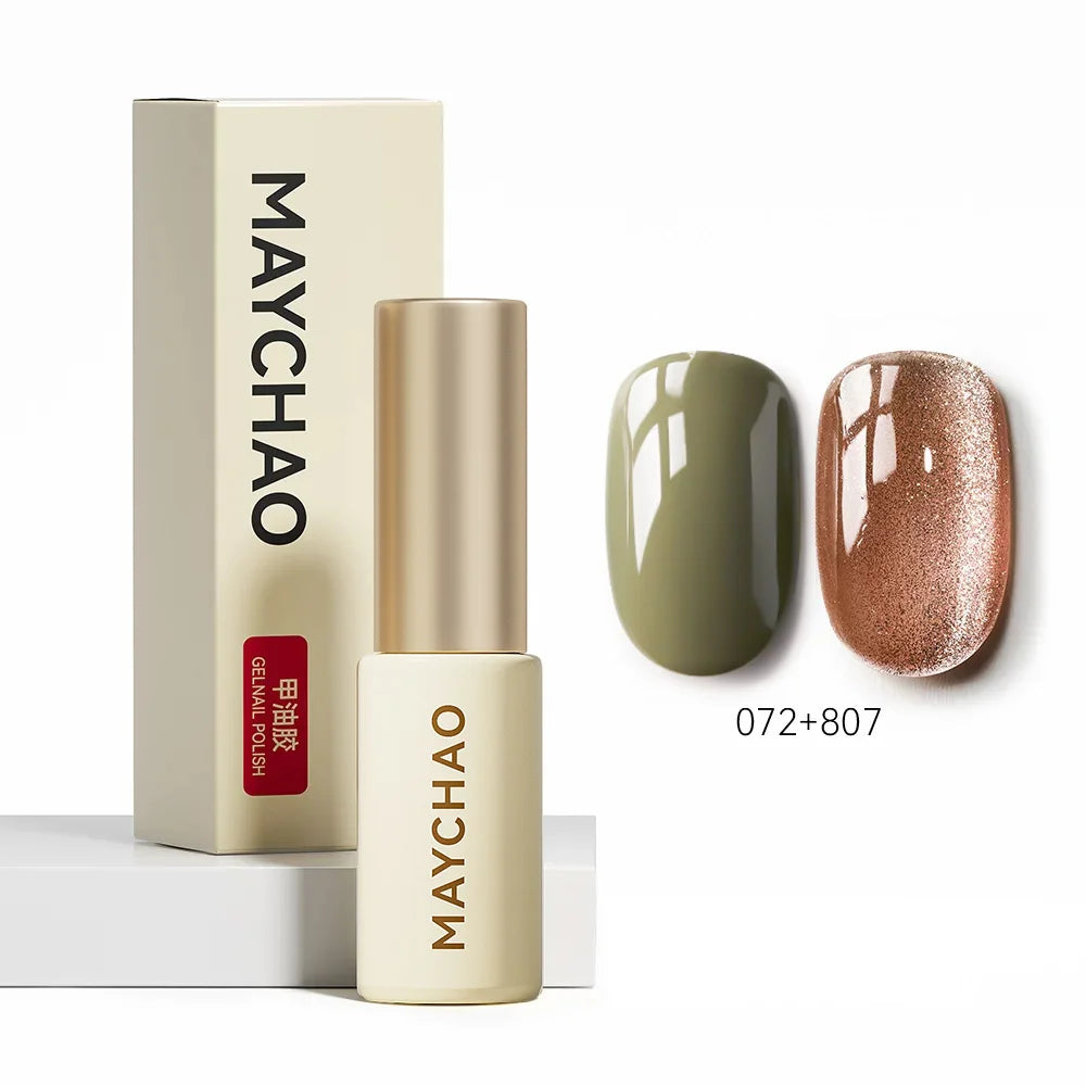 MAYCHAO 5ML Gel Nail Polish 9D Laser Diamond Glitter Cat Eye Gel Semi-Permanent Soak Off UV LED Gel Nail Manicure Tools Nail Art