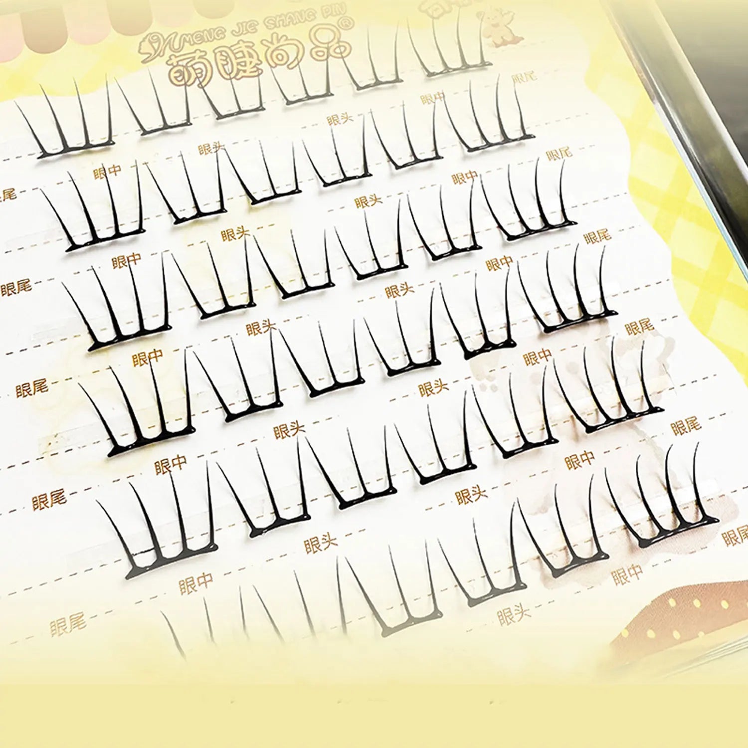 Glue-free Lashes Cluster Ultra-thin Sheet Series False Eyelashes Zero Touch Feeling· Liquid Bond Eyelashes Segmented Lashes