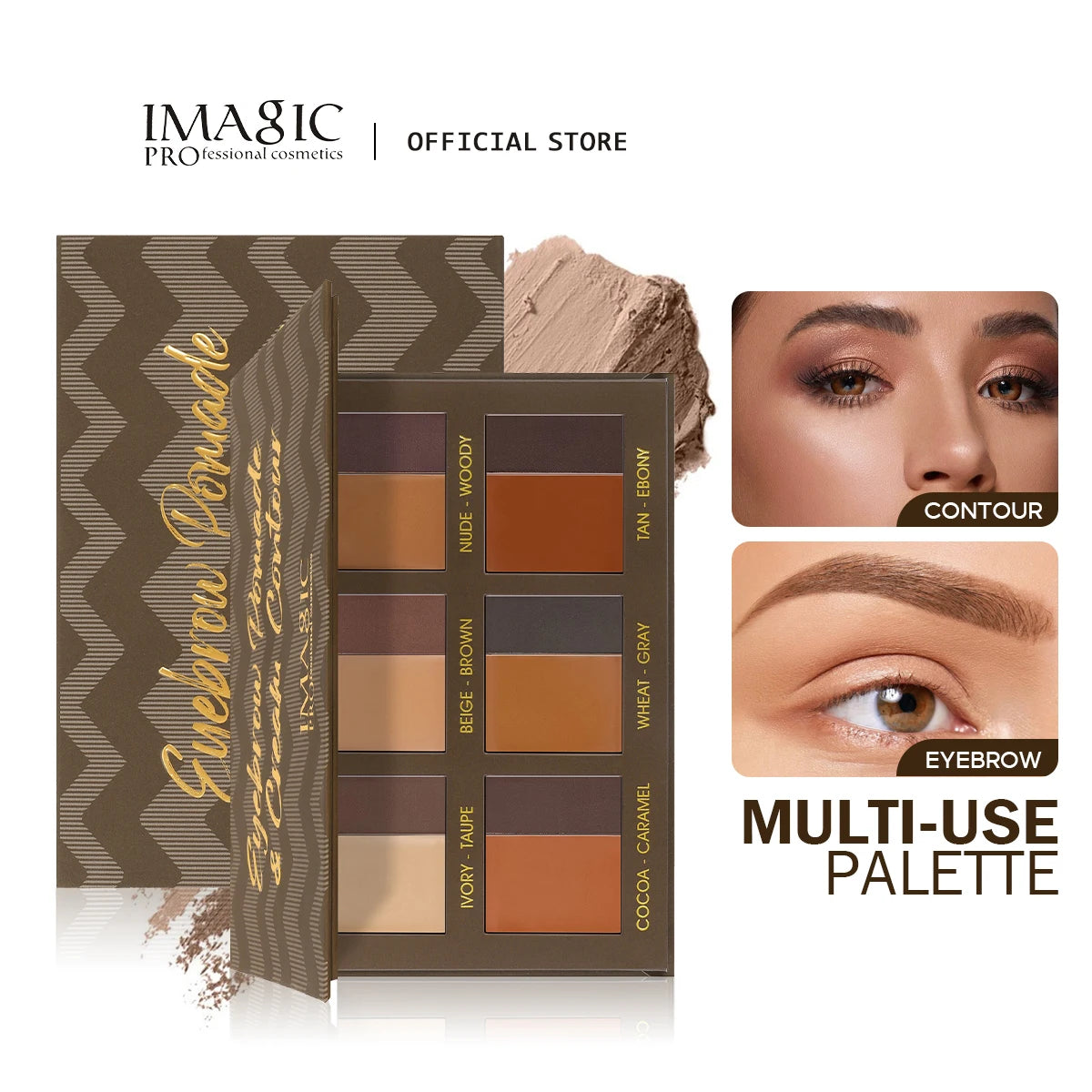 IMAGIC Eyebrow Pomade & Cream Contour Palette Multi-function  Natural Eyebrow Three-dimensional Contour Easy To Color Smoothly