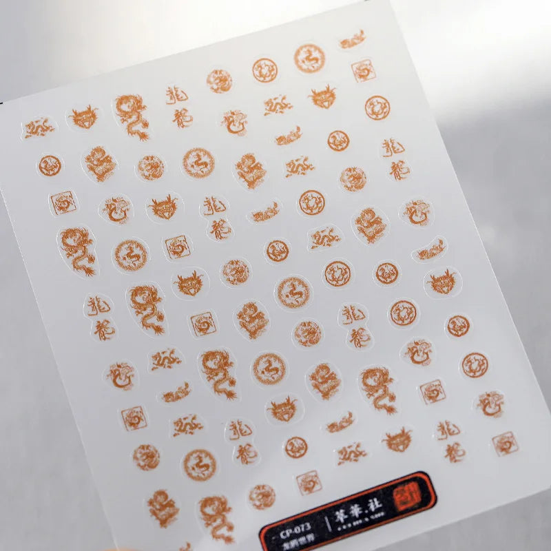 5D Kawaii Ink Wash Fairy Fox Dragon Loong Nail Art Stickers Cartoon Star Animals Backglue Nail Decoration Decals Accessories