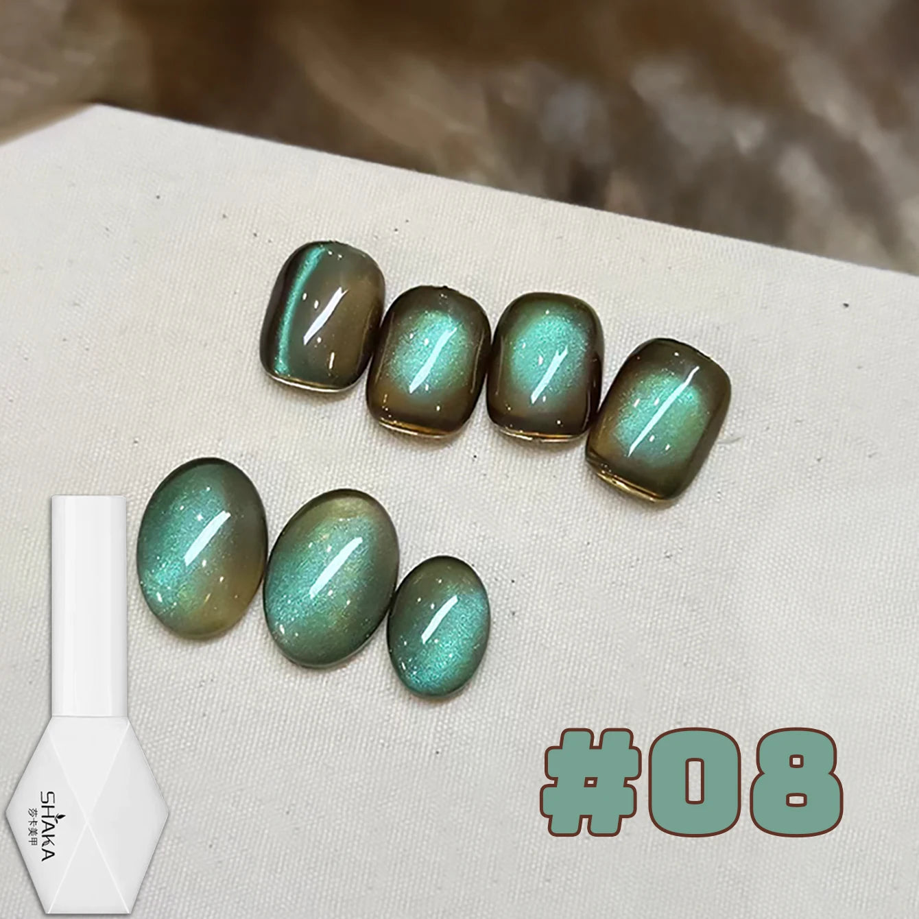 WS 10ML Sunlight Cat Eye Gel Nail Polish Autumn Winter Whitening Wine Red Color Light Sunset Glow Cat Eye Glass Beads Nail Atr
