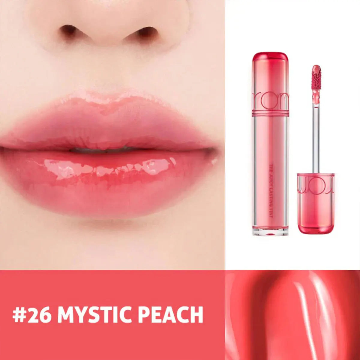 rom&nd THE JUICY LASTING TINT-10 Shades,Mirror Shine Finish,Lip Gloss,Luxury Makeup,Korean Cosmetic,K-Beauty,Korean Makeup