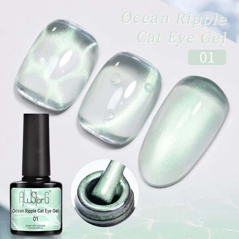 AWStorG Intense Rainbow Cat Eye Gel 5ml Holographic Laser Magnetic Nail Gel Soak Off UV LED Gel Polish Shiny Rainbow Manicur