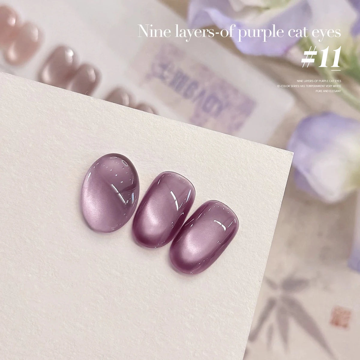 MIANEL 10ML Water-gloss Purple Cat Magnetic Gel Nail Polish 2026 New Clear Purple Glass Beads Cat Eye Nail Polish 1-6pcs
