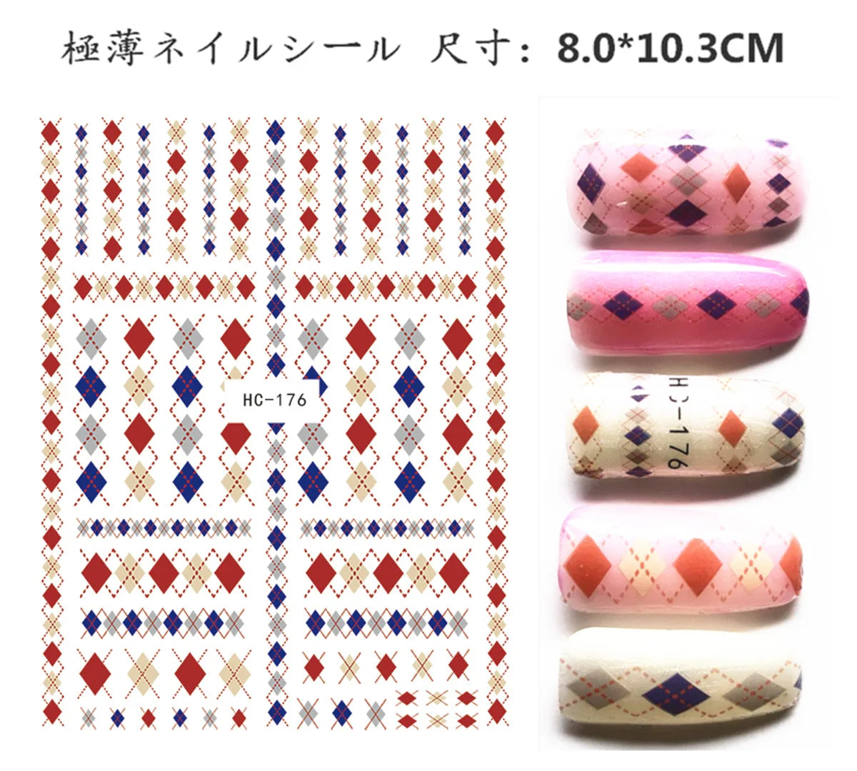 Press on Nails Tiger Symbol Nails Decals Design Fierce Wild Animal Leopard Decoration Manicure Stickers Nails Accessories Tools