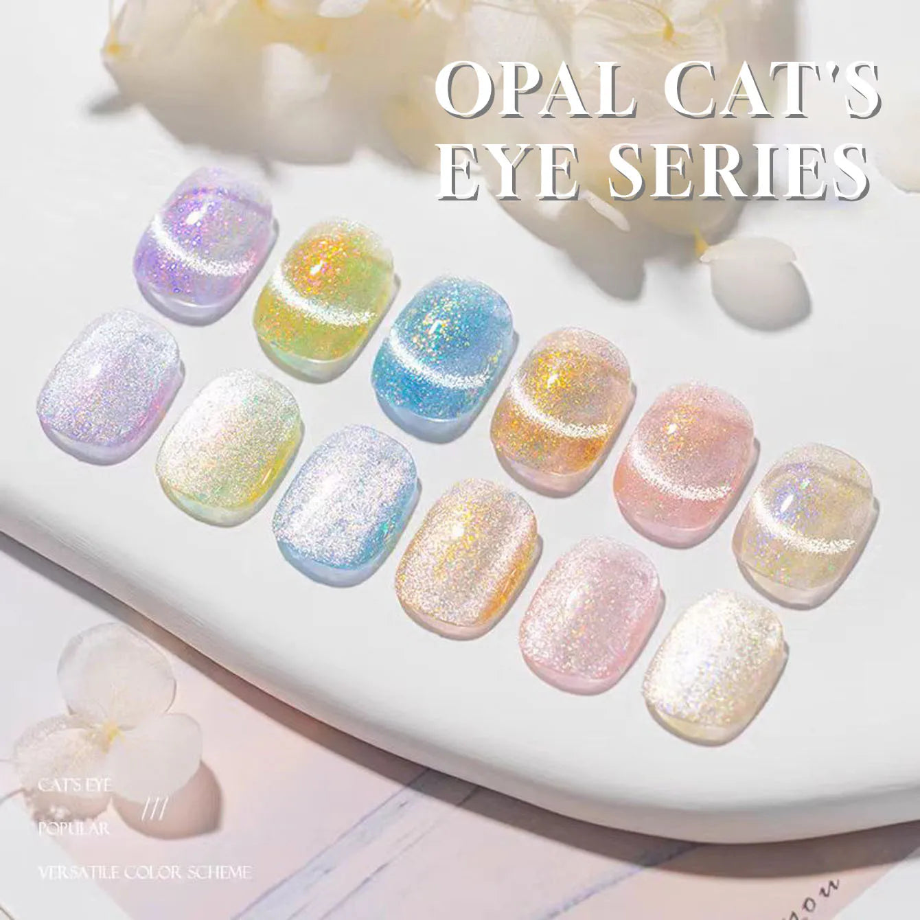 10PCS Romantic Pop Cat Eye Gel Nail Polish Popular White High Density Magnetic Powder Mirror Glass Bead Nail Gel Beauty Supplies