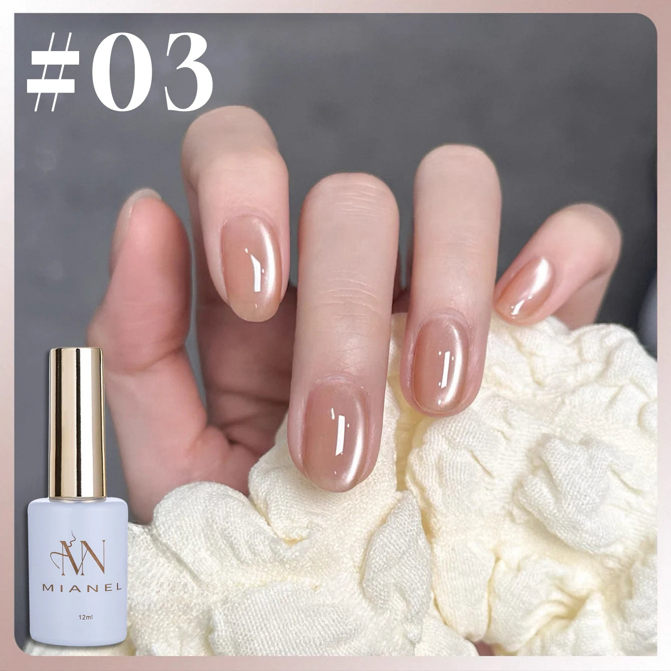 MIANEL 1-16PCS Light Smoke Magnet Cat Eye Gel Nail Polish 2025 New Glass Bead Nude Pink Nail Glue Pink Nails Blue Nails Nail Art