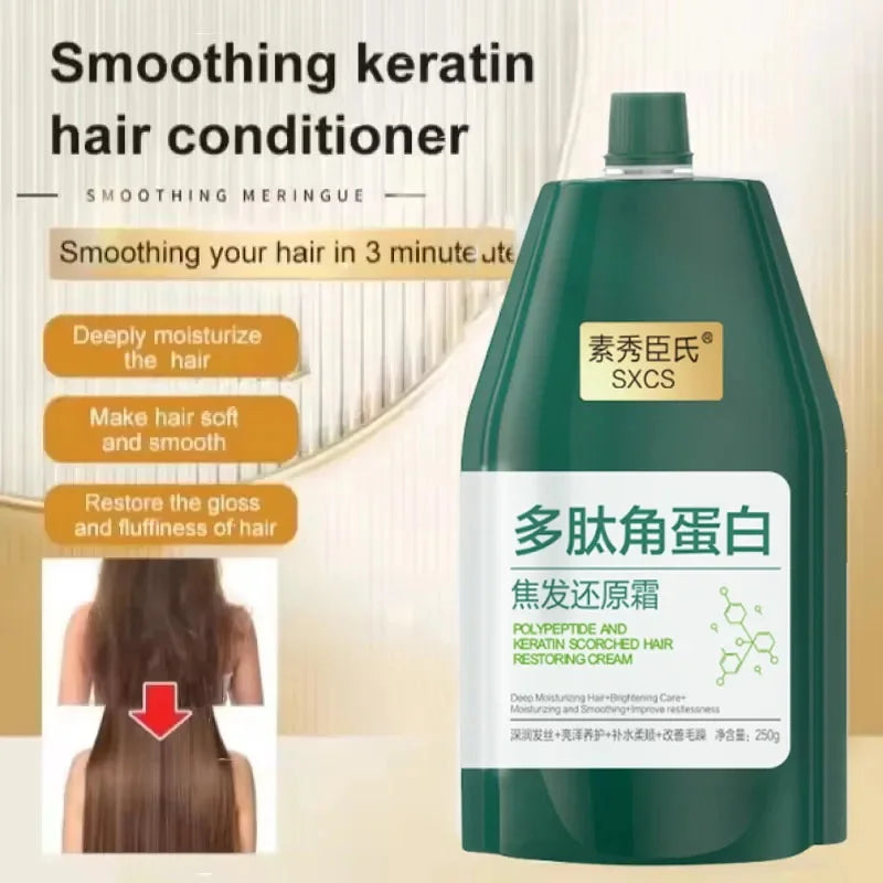 250g Magical Hair Mask Collagen Keratin 5 Seconds Repair Damaged Frizzy Hair Smooth Deep Moisturize Nourishing Hair Care Product
