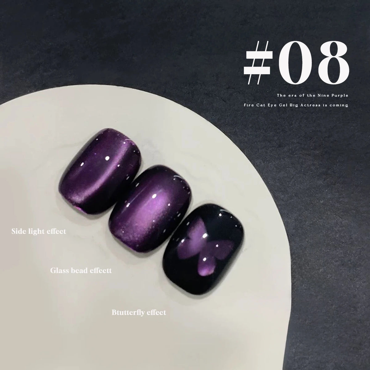 MIANEL 10ML Water-gloss Purple Cat Magnetic Gel Nail Polish 2026 New Clear Purple Glass Beads Cat Eye Nail Polish 1-6pcs