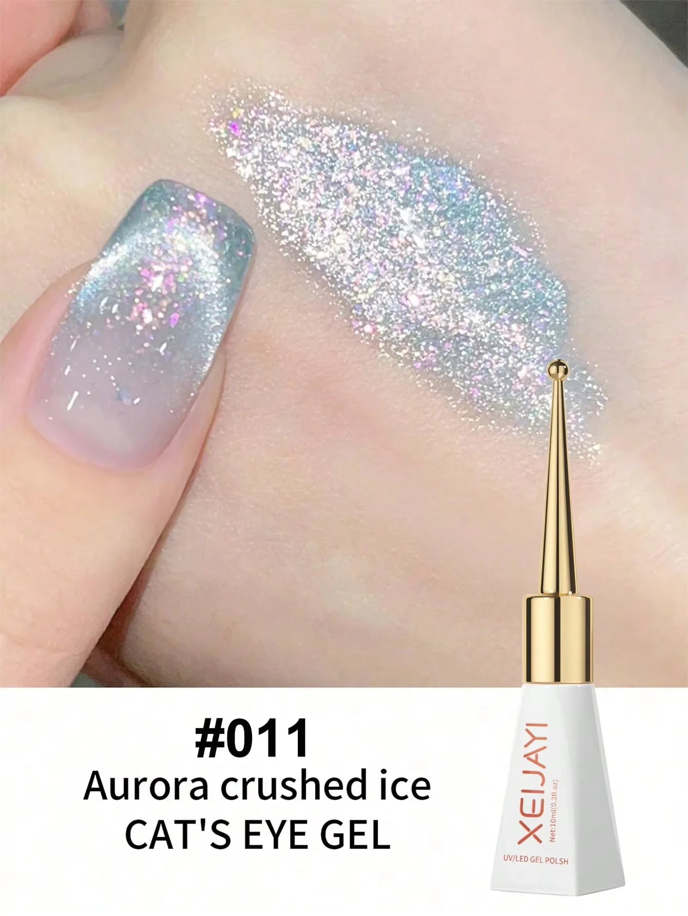 1/12pcs 10ml Cat Eye Nail Gel Polish With Broken Ice Effect And Diamond Crystal Shiny 2025 New Arrival Nail Salon Set