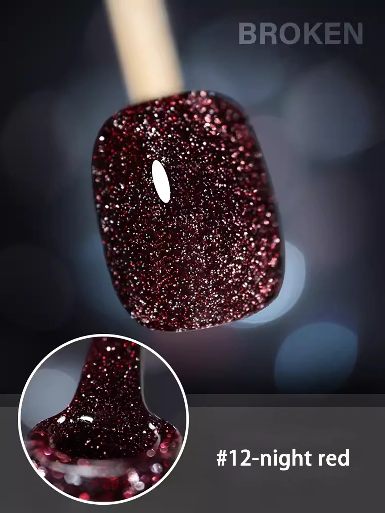 MIANEL 12ML Rock Sugar Crushed Diamond Gel Nail Polish Pink Glitter Nail Polish Top Selling Pink Nails Summer Nails 1-12pcs