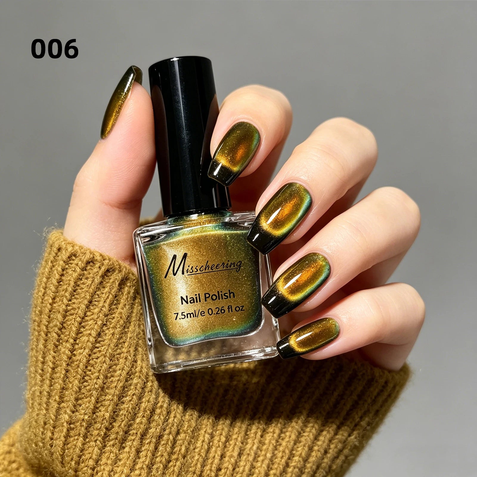 7.5ml Rainbow Magnetic Nail Polish Dopamine Quickly Dry Cat Eye Nail Polish No Curing Lamp Required DlY Nail Art Varnish