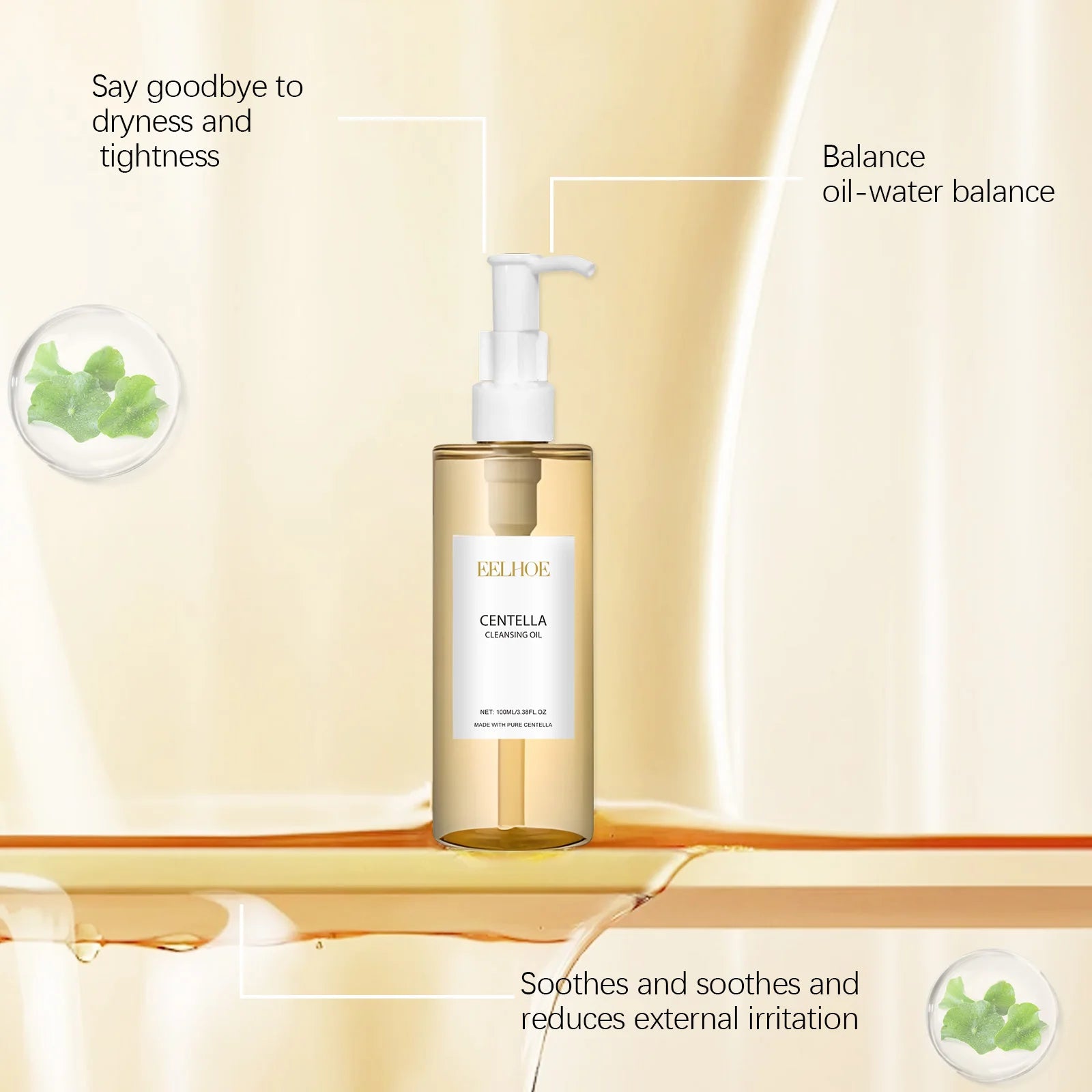 Centella Cleansing Oil Gentle Makeup Remover Oil Deep Pore Cleansing Blackhead Remover Non-Comedogenic Hydrating Oil Cleanser