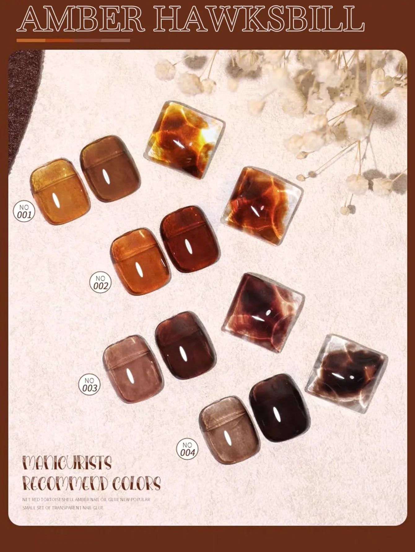 1-6pcs PSK Tortoiseshell Amber Gel Nail Polish 2026 New Autumn Popular Maillard Brown Semi Transparent Amber Dyeing Gel NaIl Art