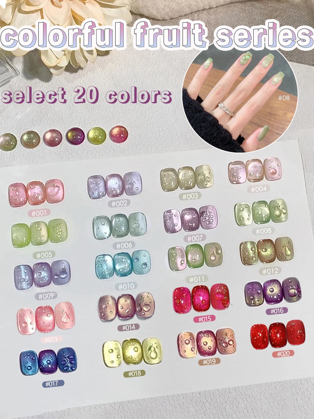 WS 1-24Pcs Internet Celebrity Bestseller Lanxinghe Series Cat Eye Glue Giant Display White Glass Beads Cat Eye Gel Nail Art