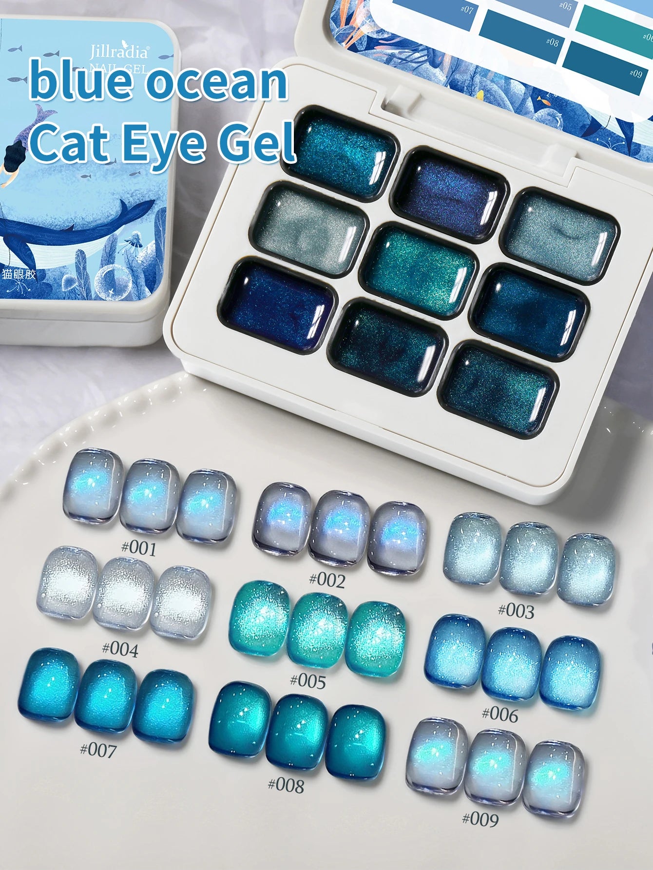 9 Colors Patting Glue Smudge Canned High Saturation Popular Semi-Solid Nail Polish Glue Nail Salon Special