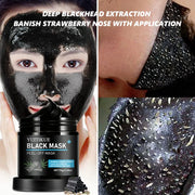 YUITIKUE Bamboo Charcoal Peel-Off Black Mask - Deep Blackhead Extraction & Pore Purifying
