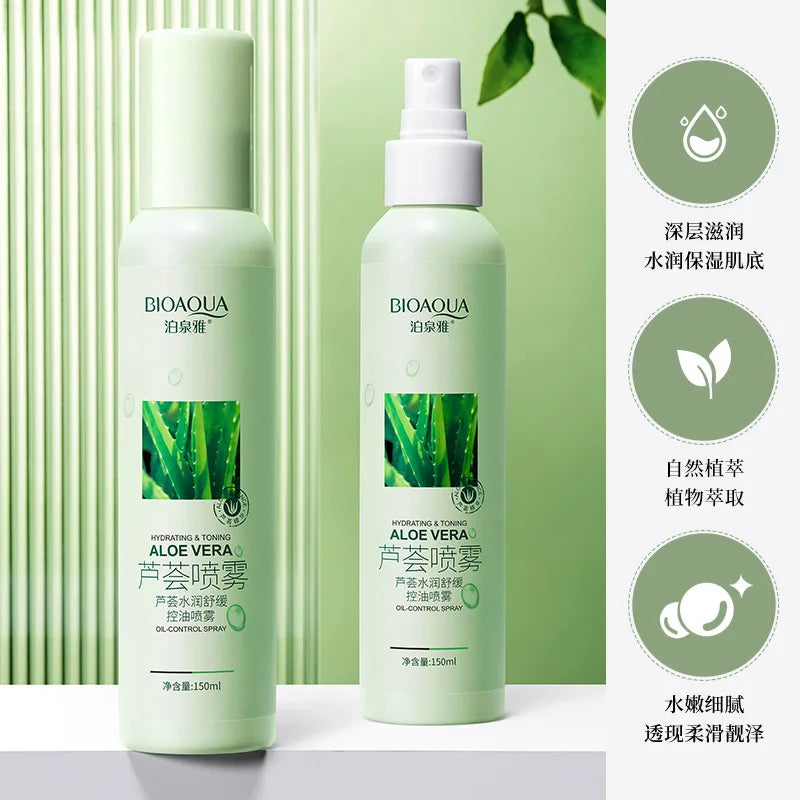 Vera Aloe Hyaluronic Acid Moisturizing Spray Makeup Water Face Toner Refreshing Oil Control Hydrating Serum Tonic 150ml