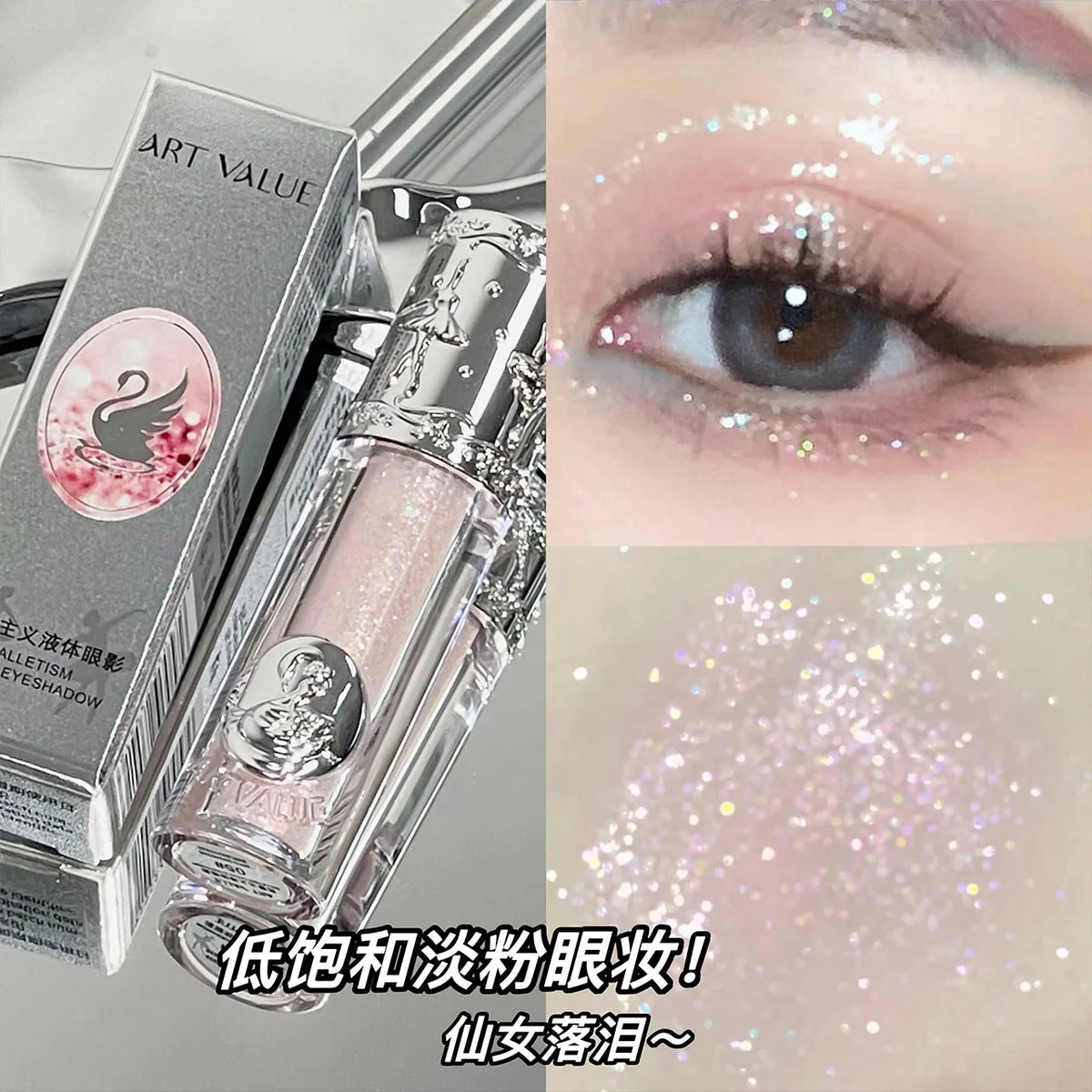 Liquid Glitter Eyeshadow Long Lasting Quick-Drying Gel-Based Eyeshadow For Creating High-Impact Multi-Dimensional Eye Looks