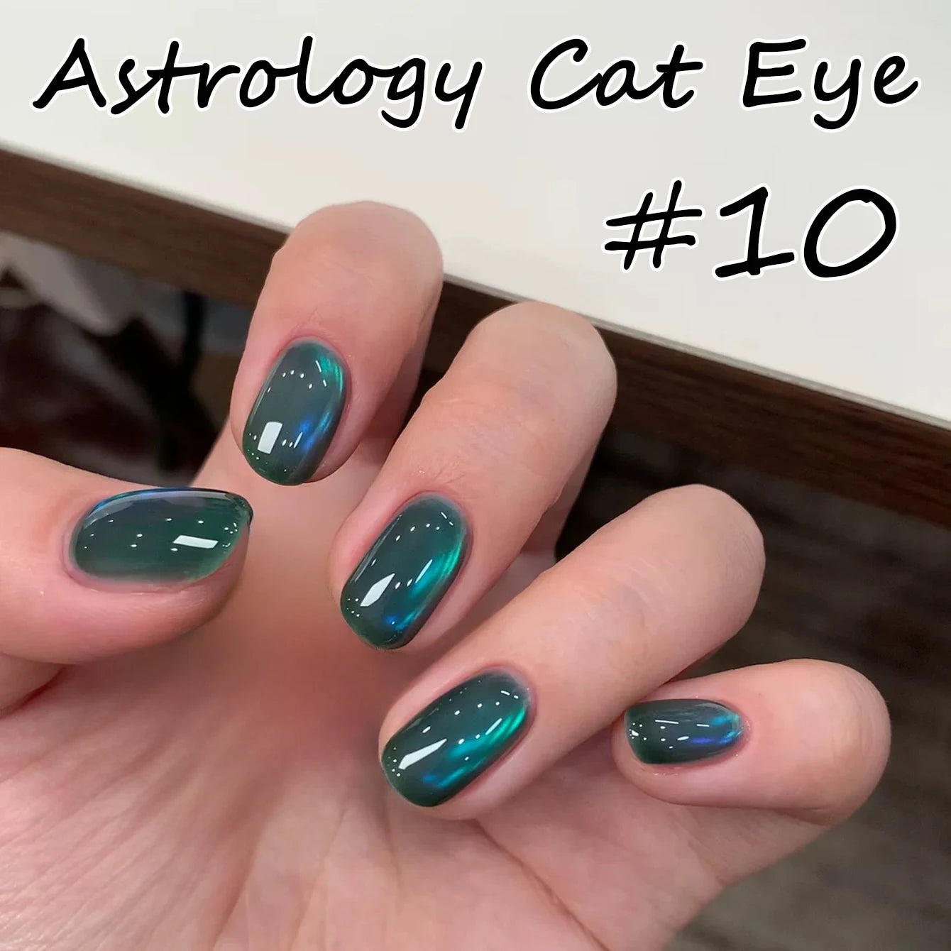 WS 10ML Sunlight Cat Eye Gel Nail Polish Autumn Winter Whitening Wine Red Color Light Sunset Glow Cat Eye Glass Beads Nail Atr