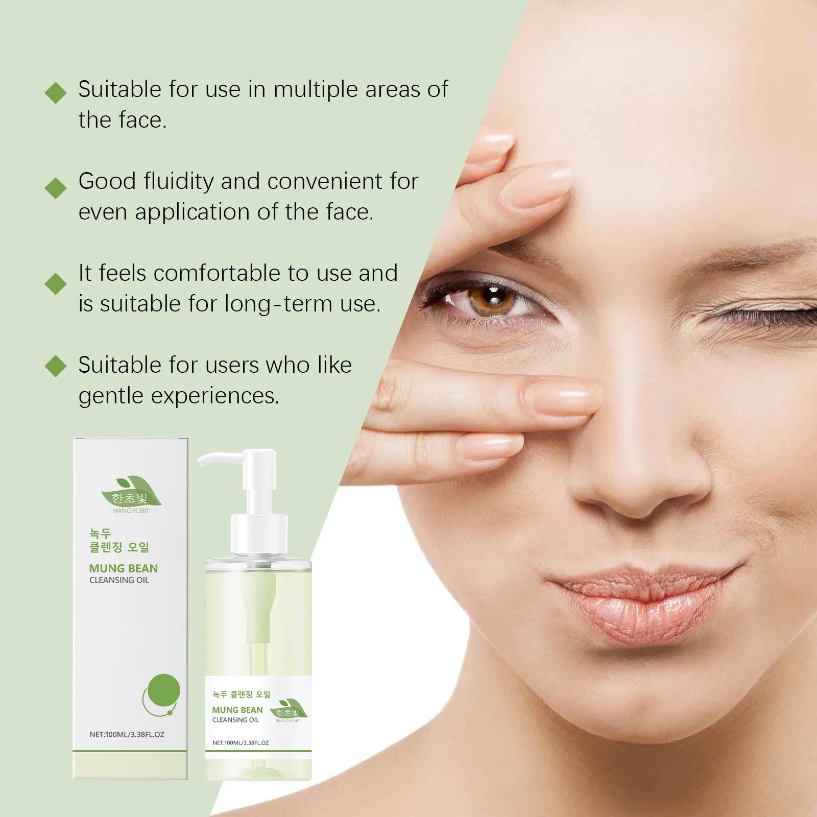 Hanchobit Mung Bean Cleansing Oil Control Deep Pore Cleanser to Remove Blackheads Sensitive Skin Care Facial Makeup Remover Oil