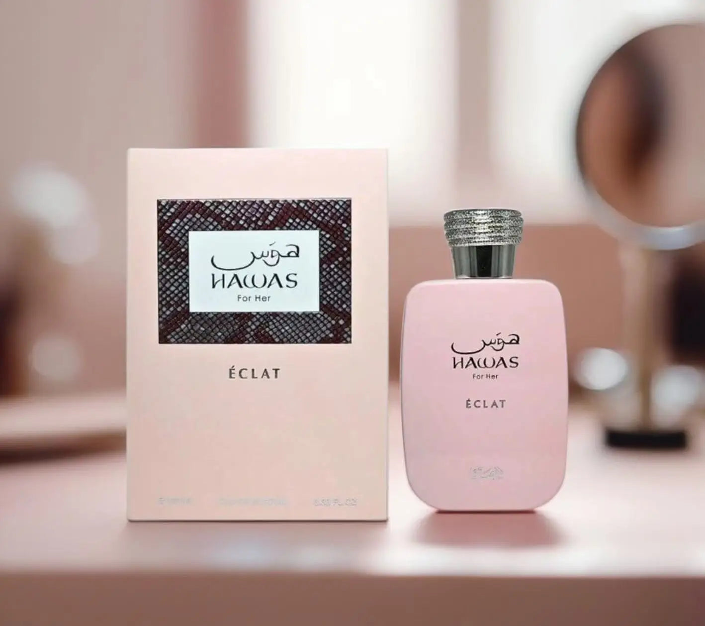 Women’s Elegant Perfume Gift Set – 4pcs Floral Collection with Long-Lasting Soft Fragrances (100ml)