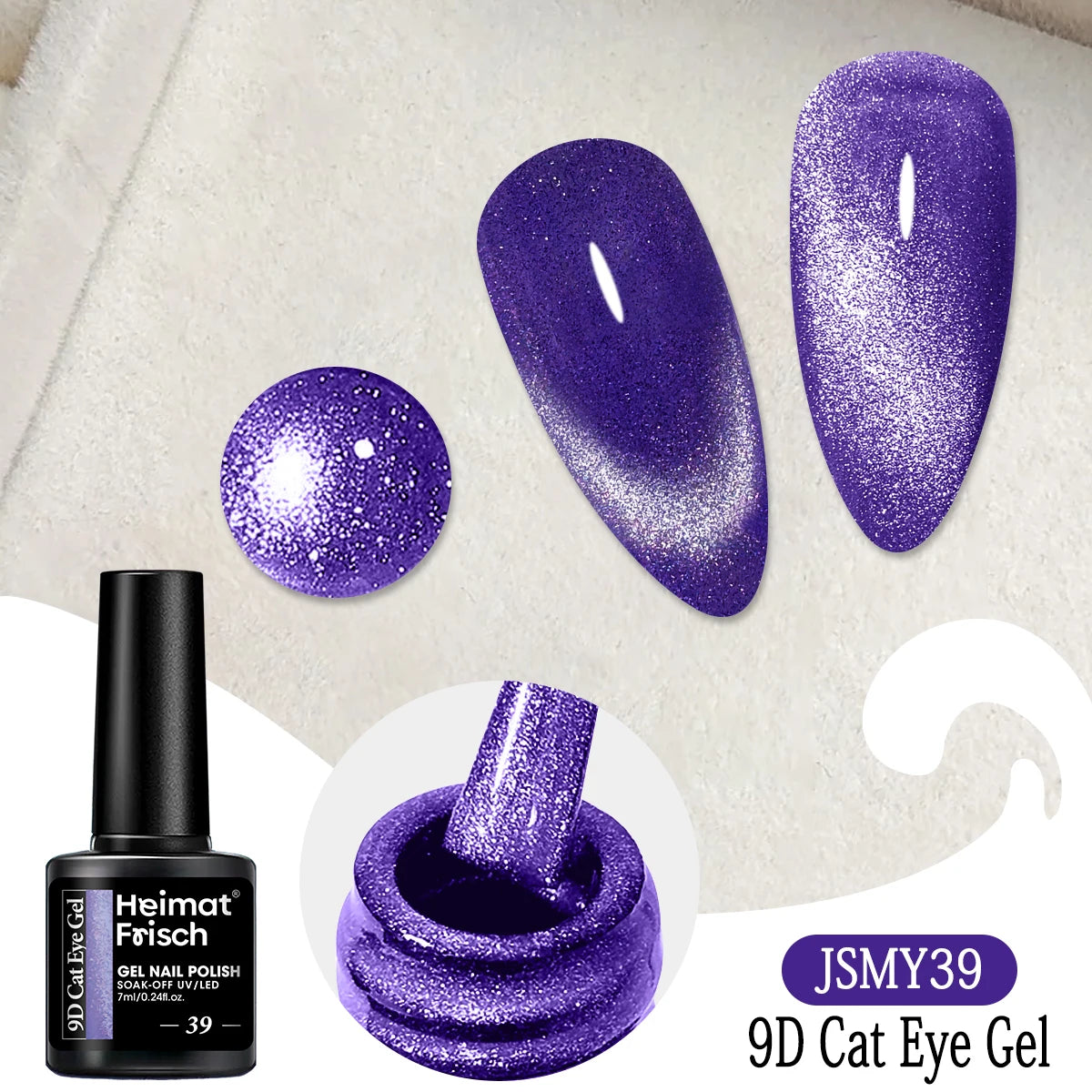 Heimat Frisch Single 0.24oz Crystal Cat Eye Gel Nail Polish - Holographic Glitter, Translucent and Magnetic Effect, Long-Lasting