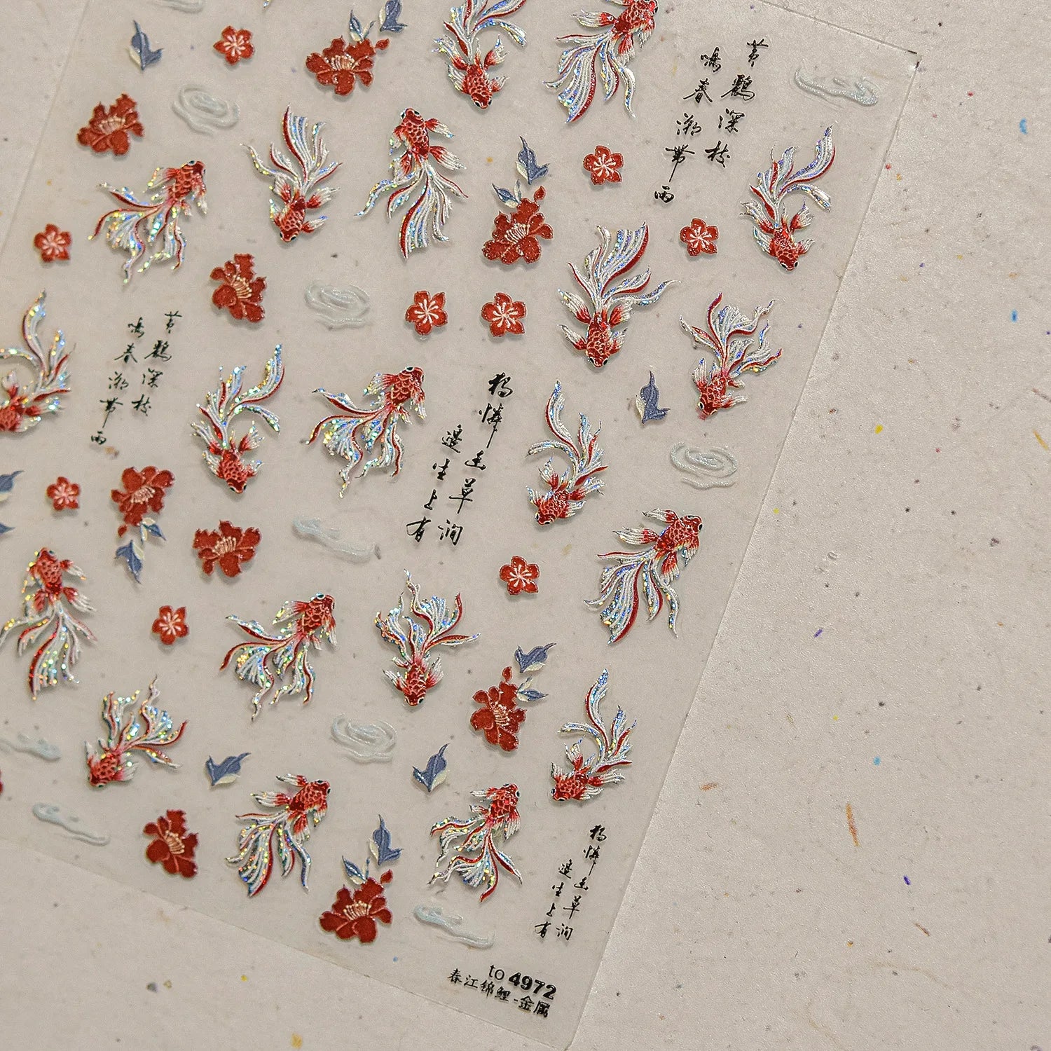 5D Rich Goldfish Nail Stickers Lotus Carp Ribbons Nail Art Appliqués Handmade Creative Nail Art Decorations