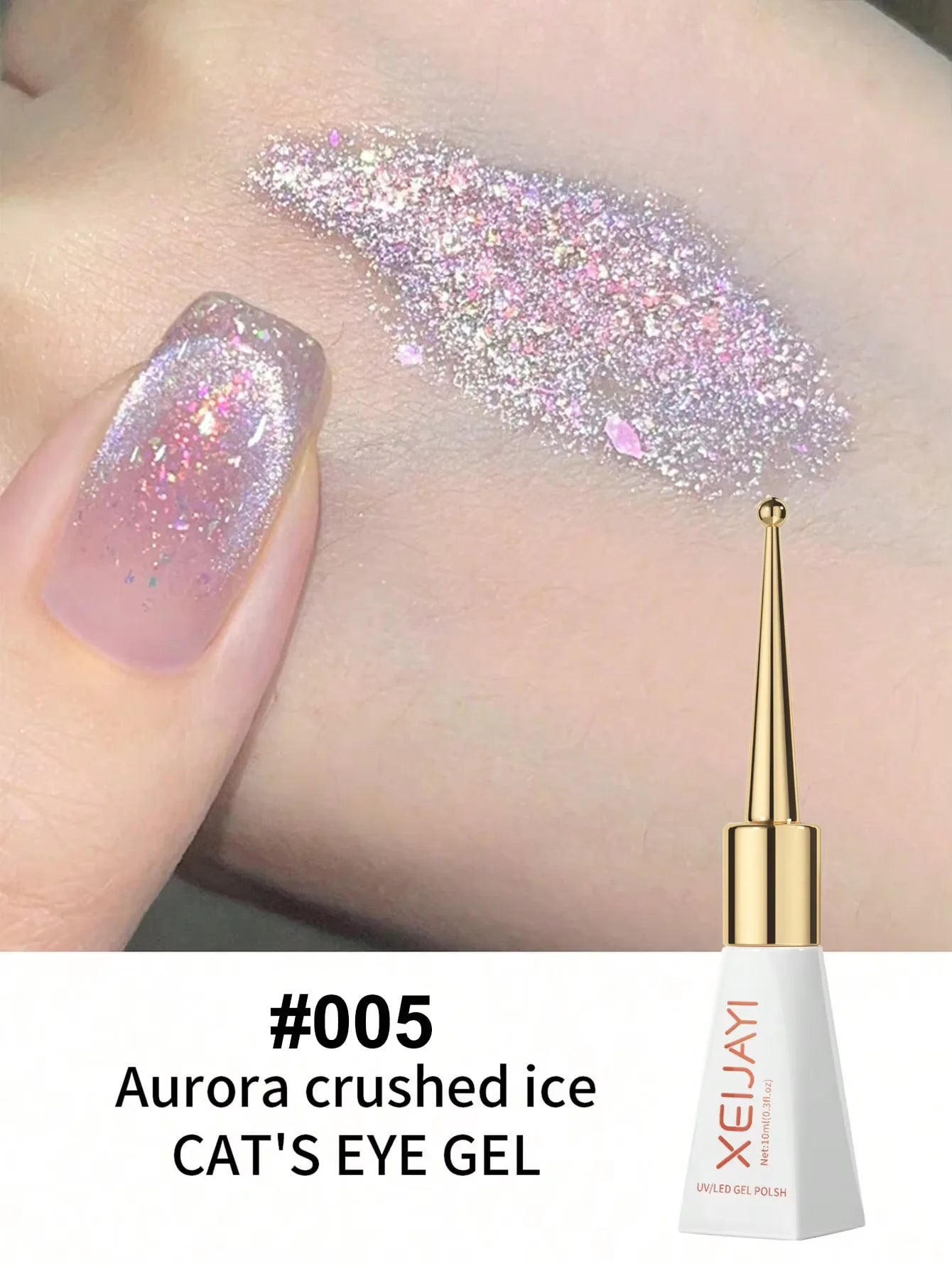1/12pcs 10ml Cat Eye Nail Gel Polish With Broken Ice Effect And Diamond Crystal Shiny 2025 New Arrival Nail Salon Set