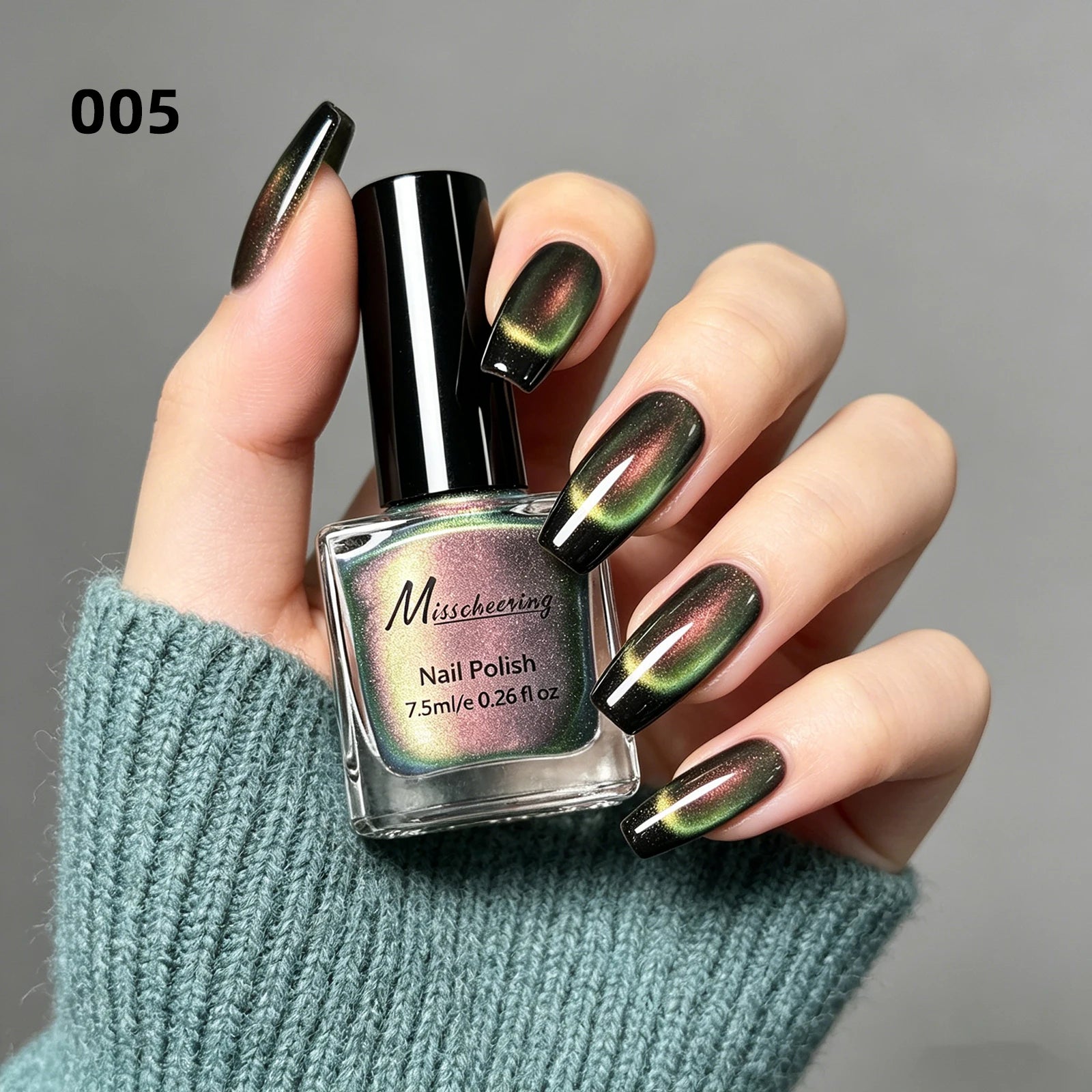7.5ml Rainbow Magnetic Nail Polish Dopamine Quickly Dry Cat Eye Nail Polish No Curing Lamp Required DlY Nail Art Varnish
