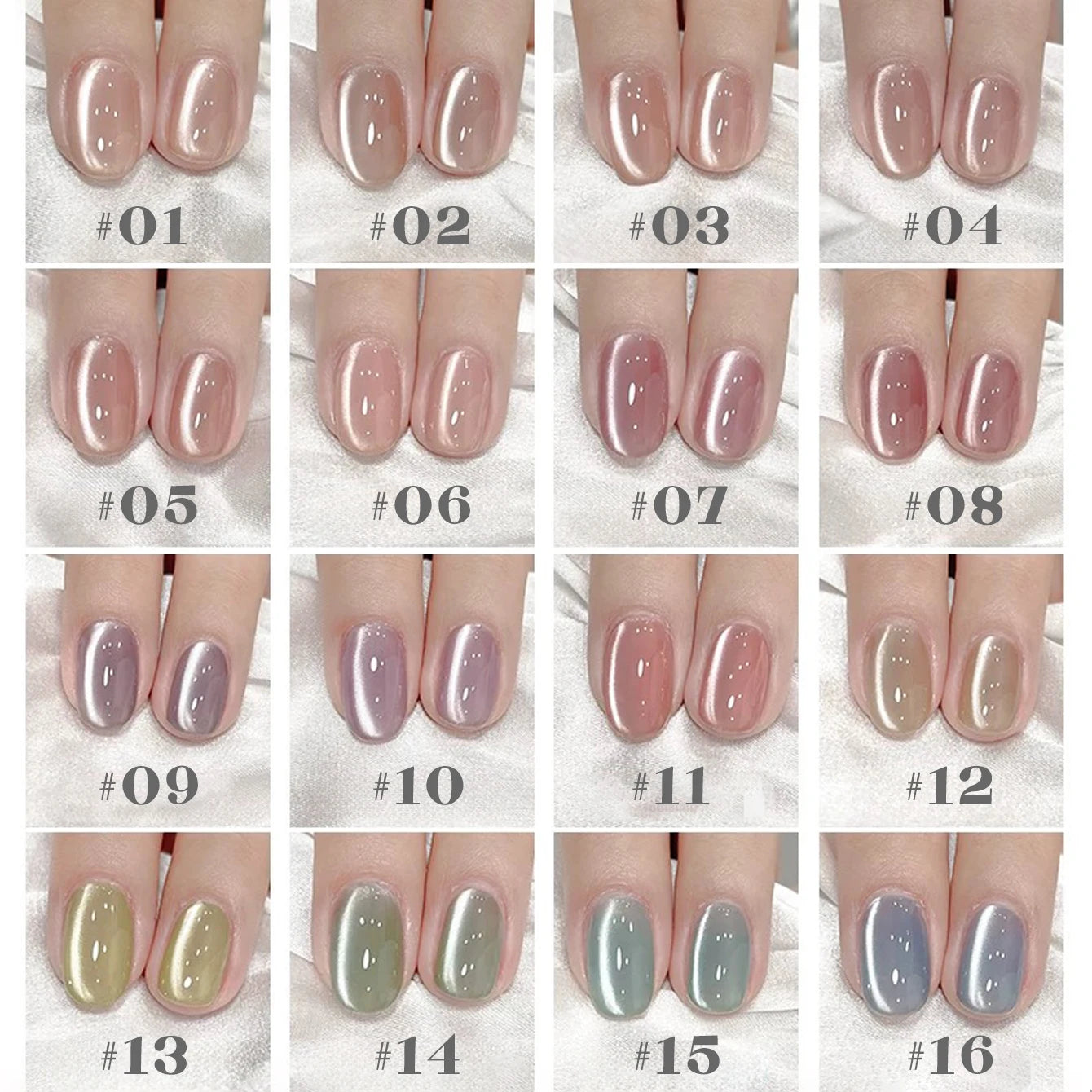 MIANEL 1-16PCS Light Smoke Magnet Cat Eye Gel Nail Polish 2025 New Glass Bead Nude Pink Nail Glue Pink Nails Blue Nails Nail Art