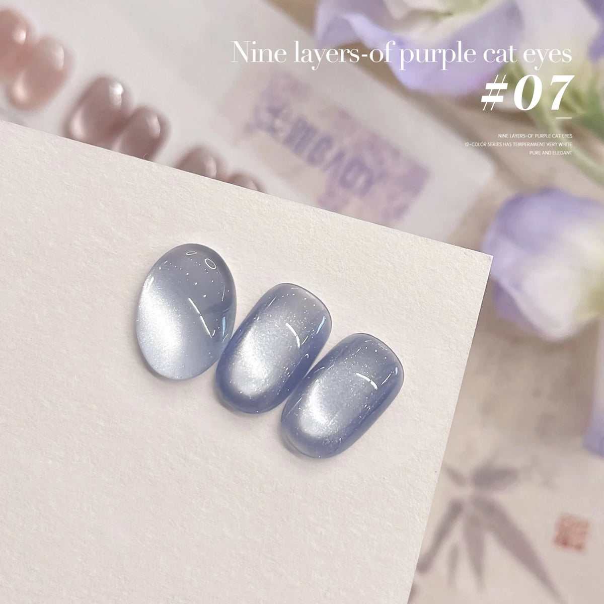MIANEL 10ML Water-gloss Purple Cat Magnetic Gel Nail Polish 2026 New Clear Purple Glass Beads Cat Eye Nail Polish 1-6pcs
