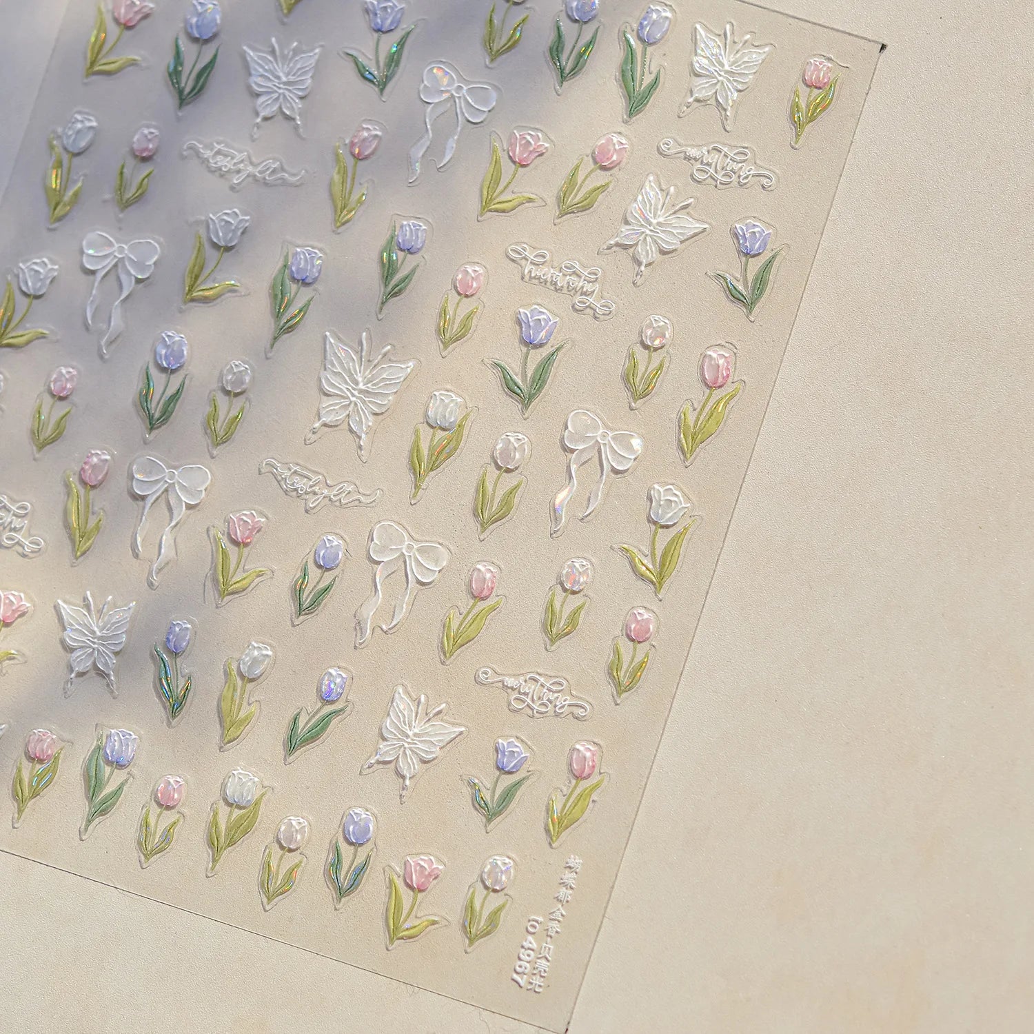 Colorful Floral Nail Art Sticker Summer Garden Motifs Juicy Flower Petals Dimensional Botanical Patterns Adhesive Manicure Decal