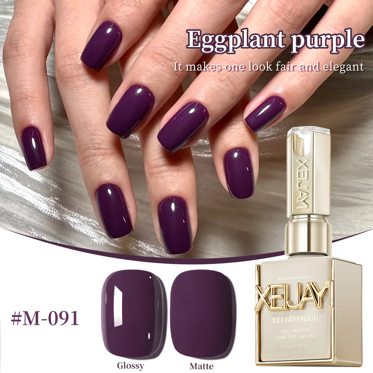 1/6pcs XEIJAYI  Purple Gel Nail Polish Set, 15ml French Nail Gel Polish, Soak Off UV Light Cure Gel Polish For Nail Decoration