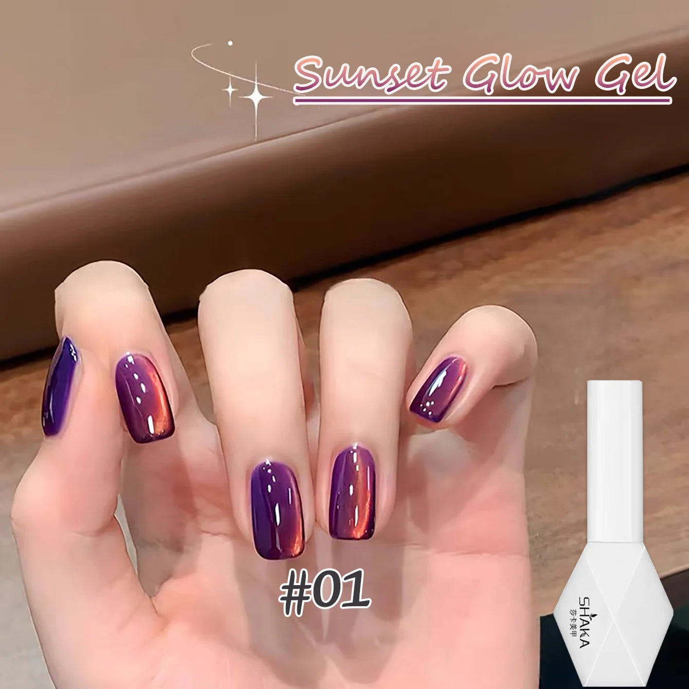 WS 10ML Sunlight Cat Eye Gel Nail Polish Autumn Winter Whitening Wine Red Color Light Sunset Glow Cat Eye Glass Beads Nail Atr