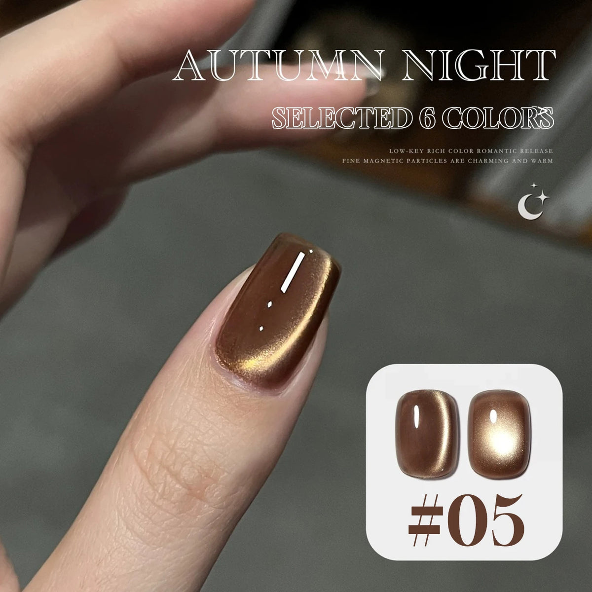 12ml 1-21pcs 2026 New Brown Gold Glass Bead Cat Eye Gel Nail Polish Black Red Magnet Cat Eye Gel Polish Gold Nails Nail Art