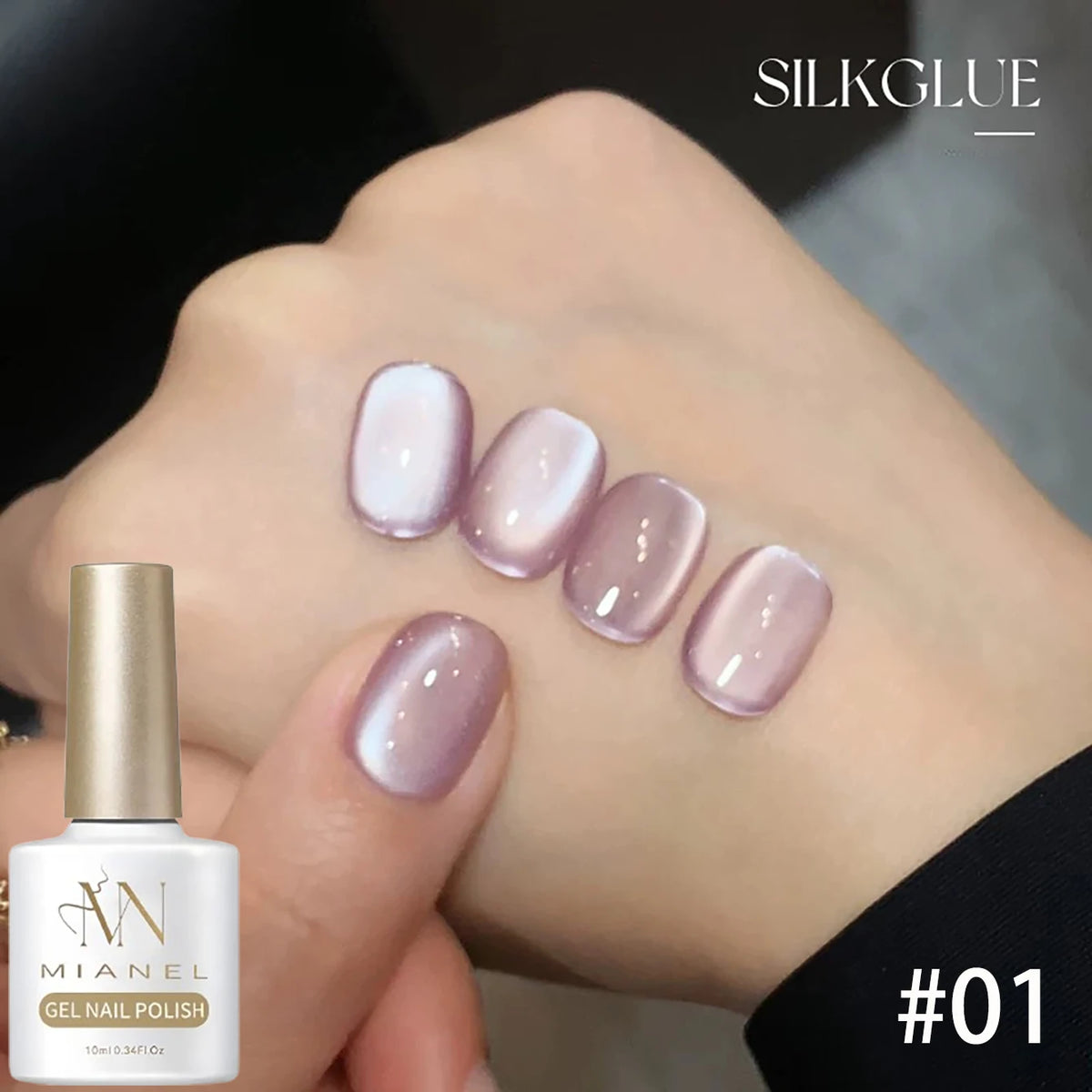 MIANEL 10ML Water-gloss Purple Cat Magnetic Gel Nail Polish 2026 New Clear Purple Glass Beads Cat Eye Nail Polish 1-6pcs
