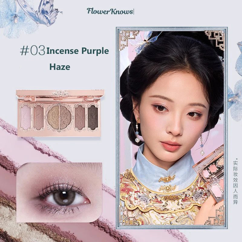 Flower Knows Chocolate Shop Highly Pigmented Eyeshadow Palette Shimmer Matte Glitter Long Lasting Vegan Eye Shadows Cruelty-free